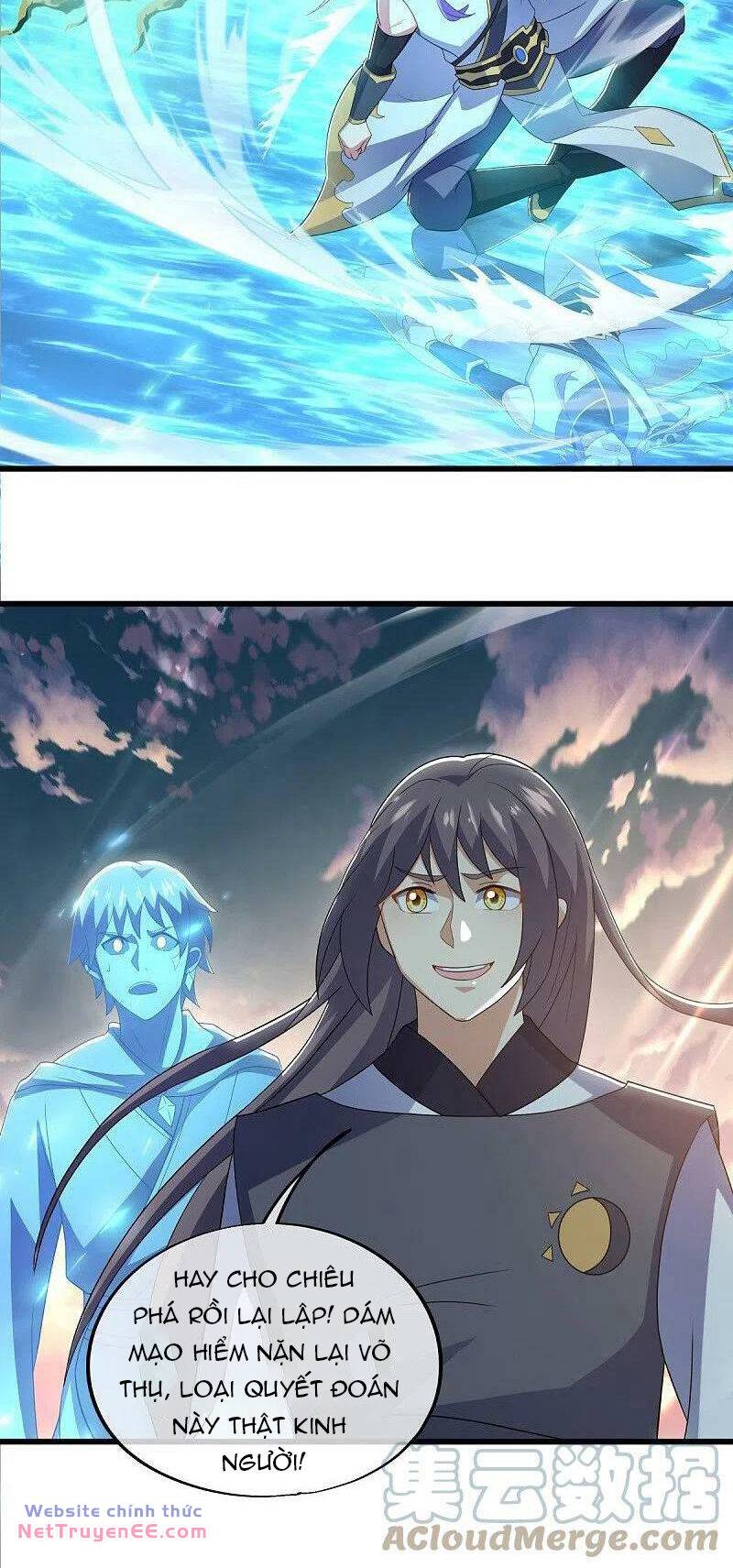 Chiến Hồn Tuyệt Thế Chapter 496 - Trang 2