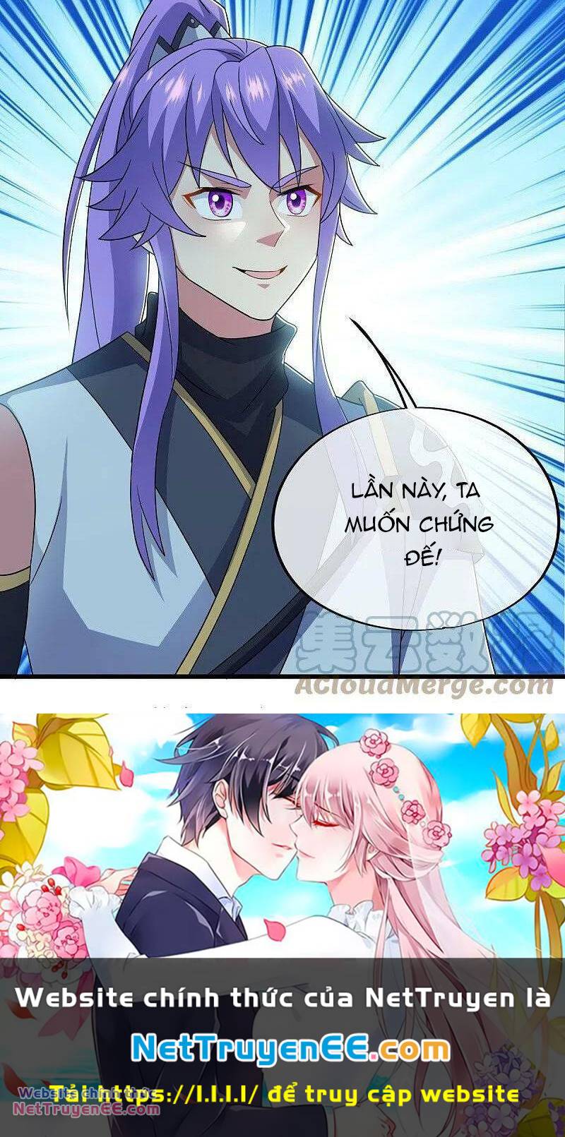 Chiến Hồn Tuyệt Thế Chapter 496 - Trang 2