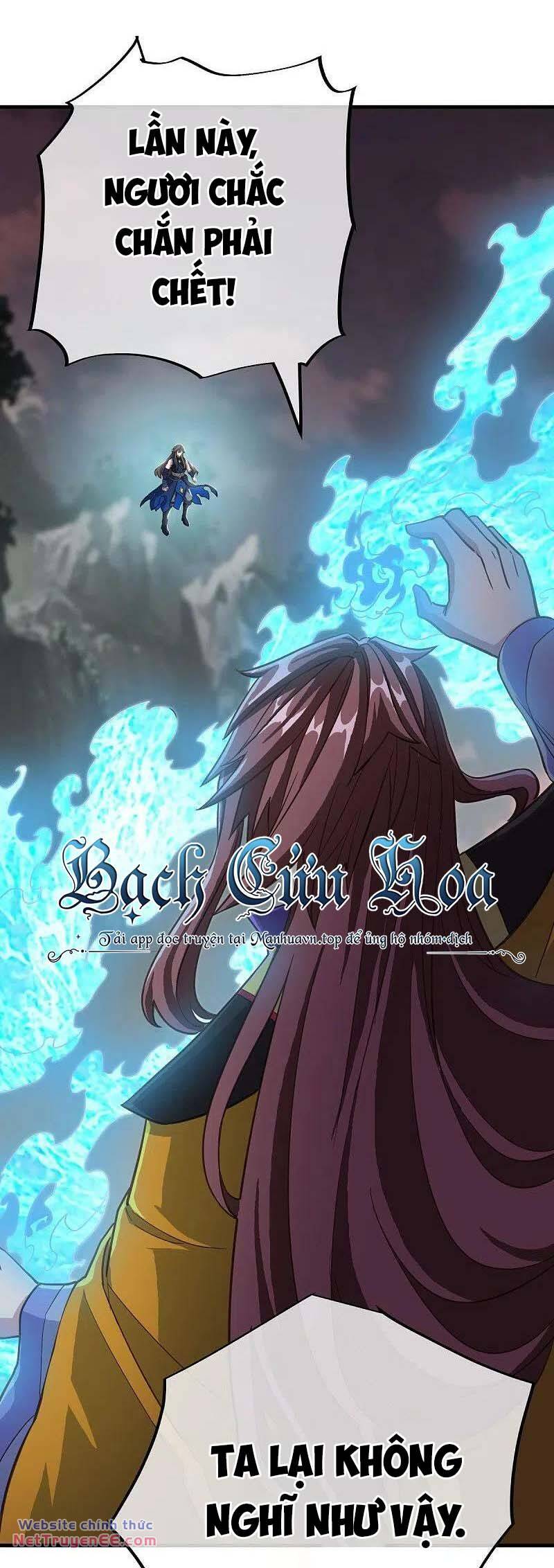 Chiến Hồn Tuyệt Thế Chapter 497 - Trang 2