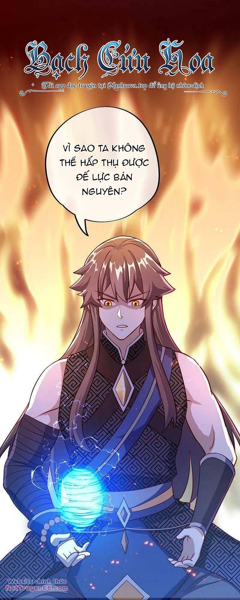 Chiến Hồn Tuyệt Thế Chapter 497 - Trang 2