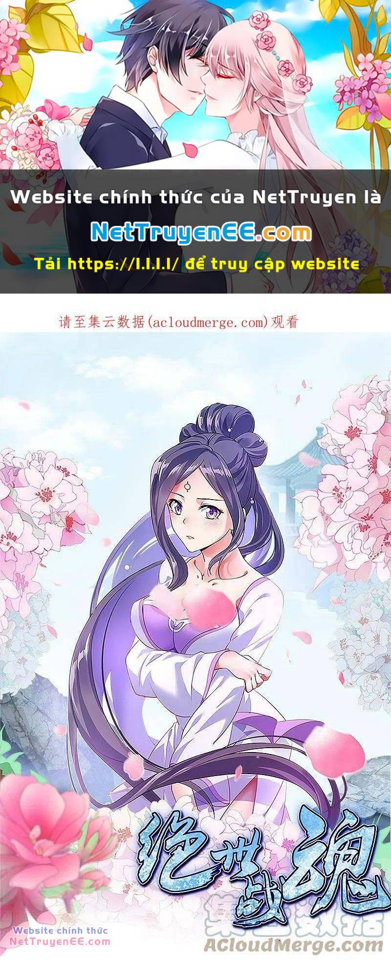 Chiến Hồn Tuyệt Thế Chapter 498 - Trang 2