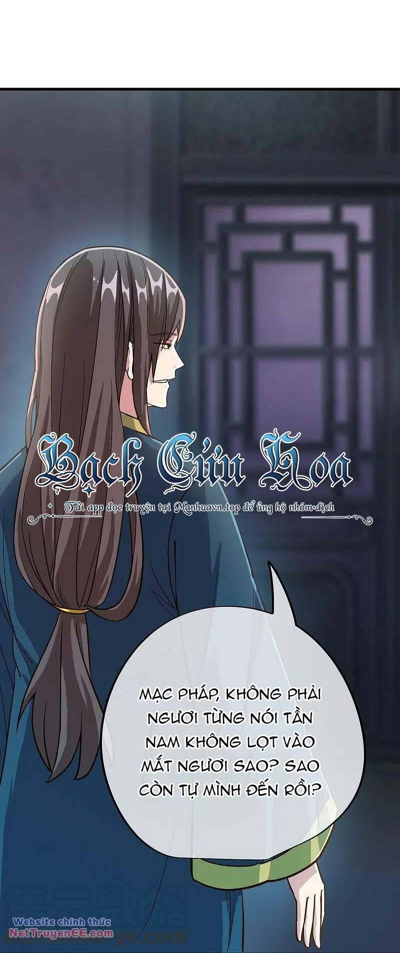 Chiến Hồn Tuyệt Thế Chapter 498 - Trang 2