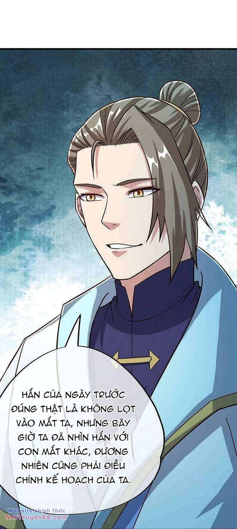 Chiến Hồn Tuyệt Thế Chapter 498 - Trang 2