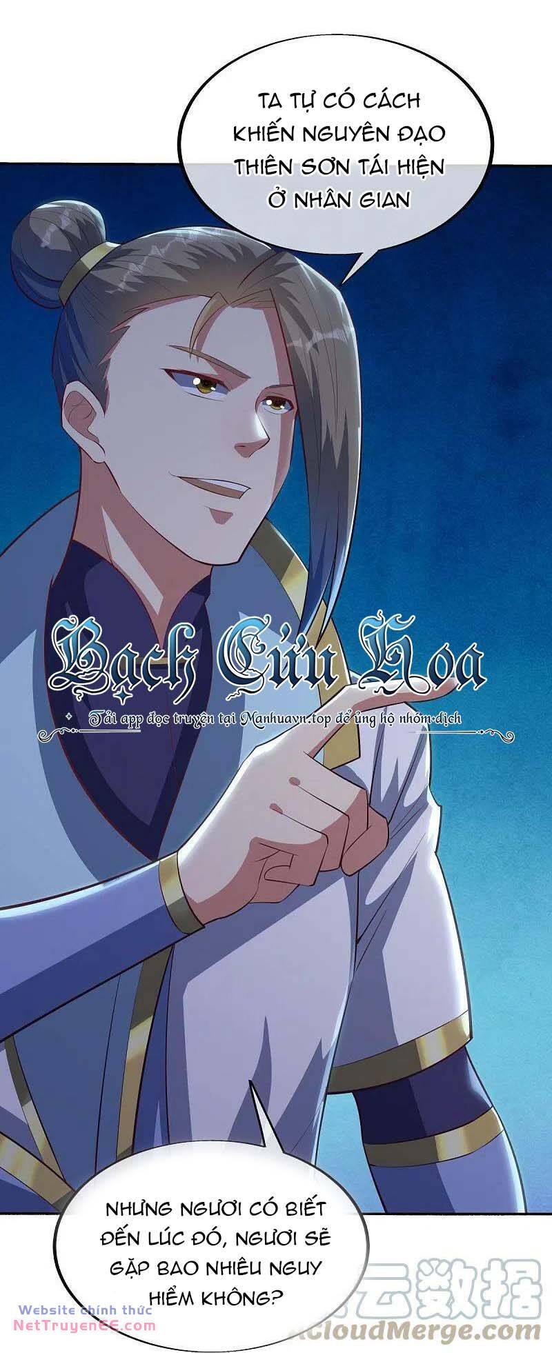 Chiến Hồn Tuyệt Thế Chapter 498 - Trang 2