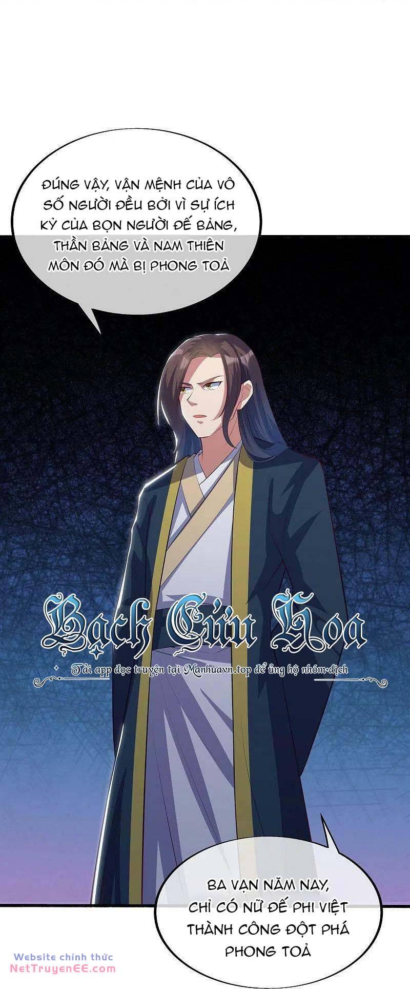 Chiến Hồn Tuyệt Thế Chapter 498 - Trang 2