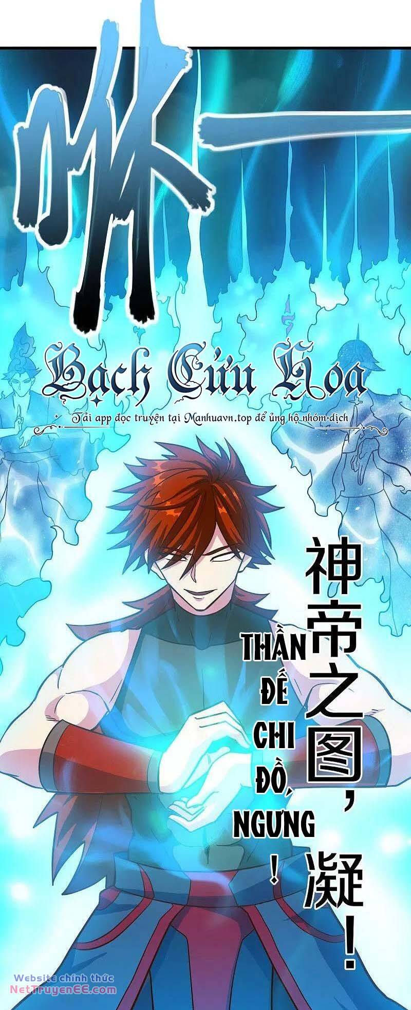 Chiến Hồn Tuyệt Thế Chapter 498 - Trang 2