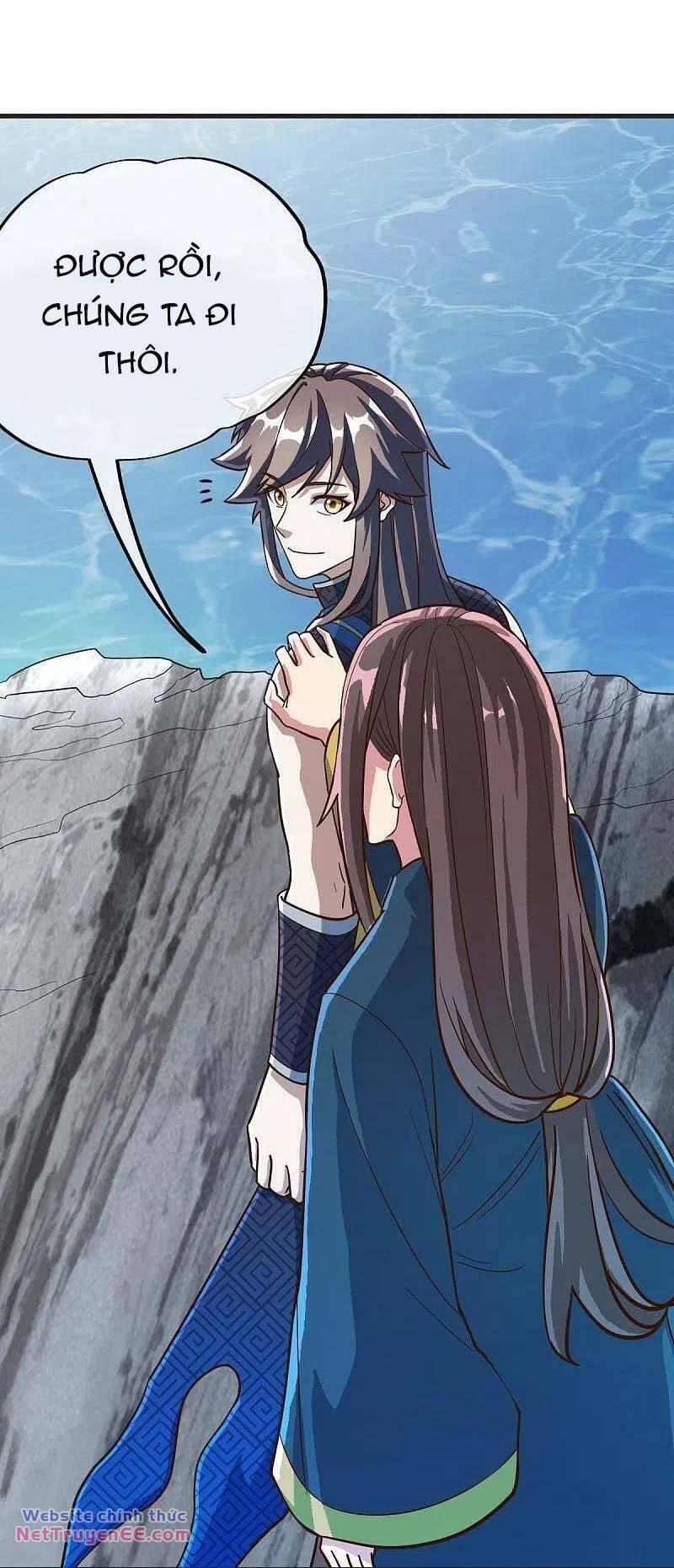 Chiến Hồn Tuyệt Thế Chapter 498 - Trang 2