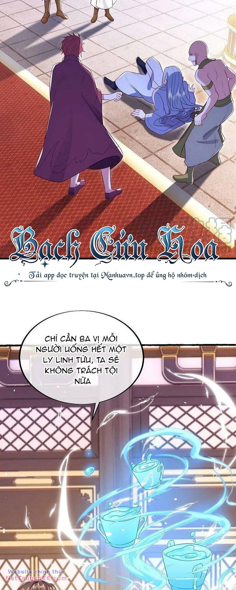 Chiến Hồn Tuyệt Thế Chapter 499 - Trang 2