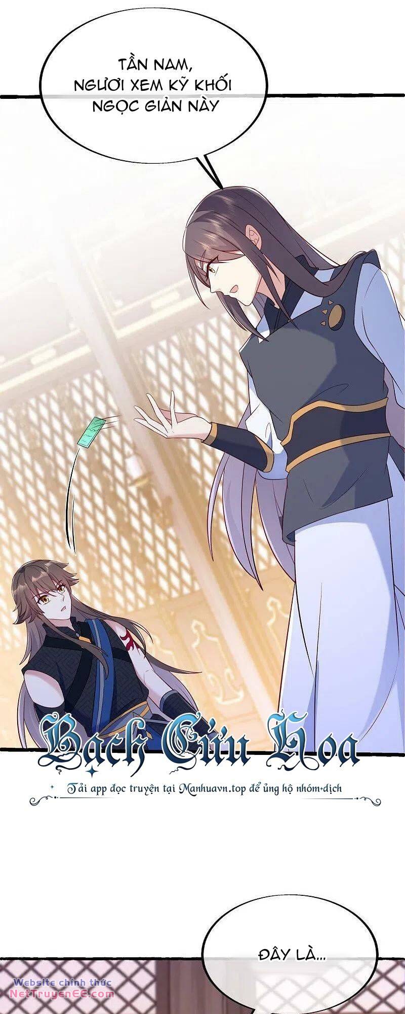 Chiến Hồn Tuyệt Thế Chapter 499 - Trang 2