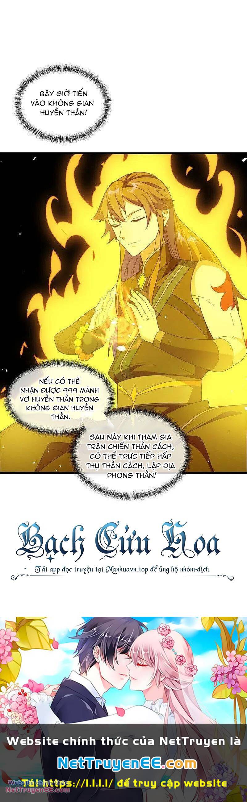 Chiến Hồn Tuyệt Thế Chapter 499 - Trang 2