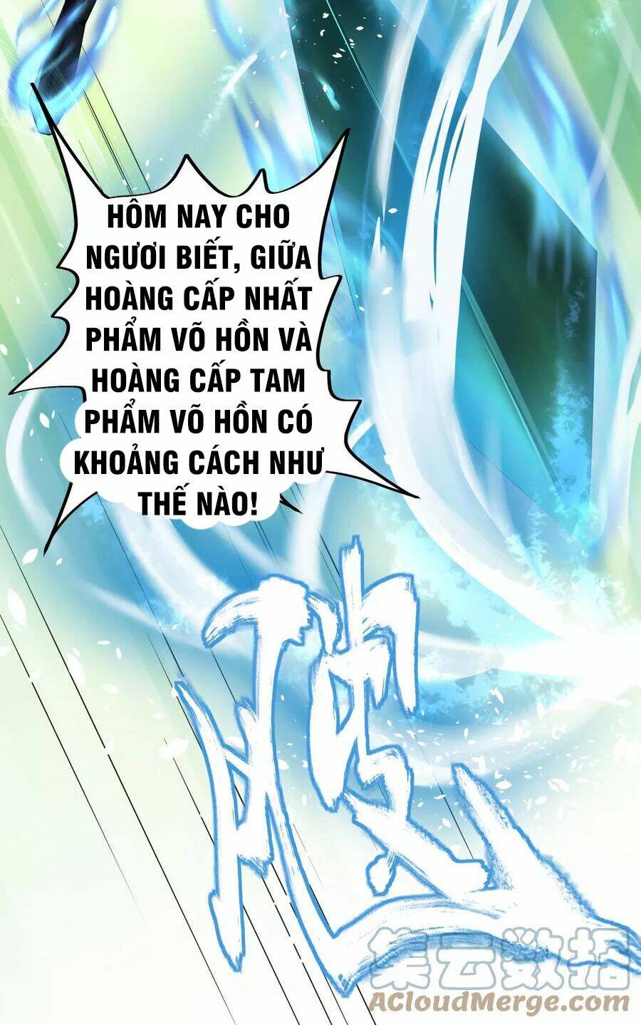 Chiến Hồn Tuyệt Thế Chapter 5 - Trang 2
