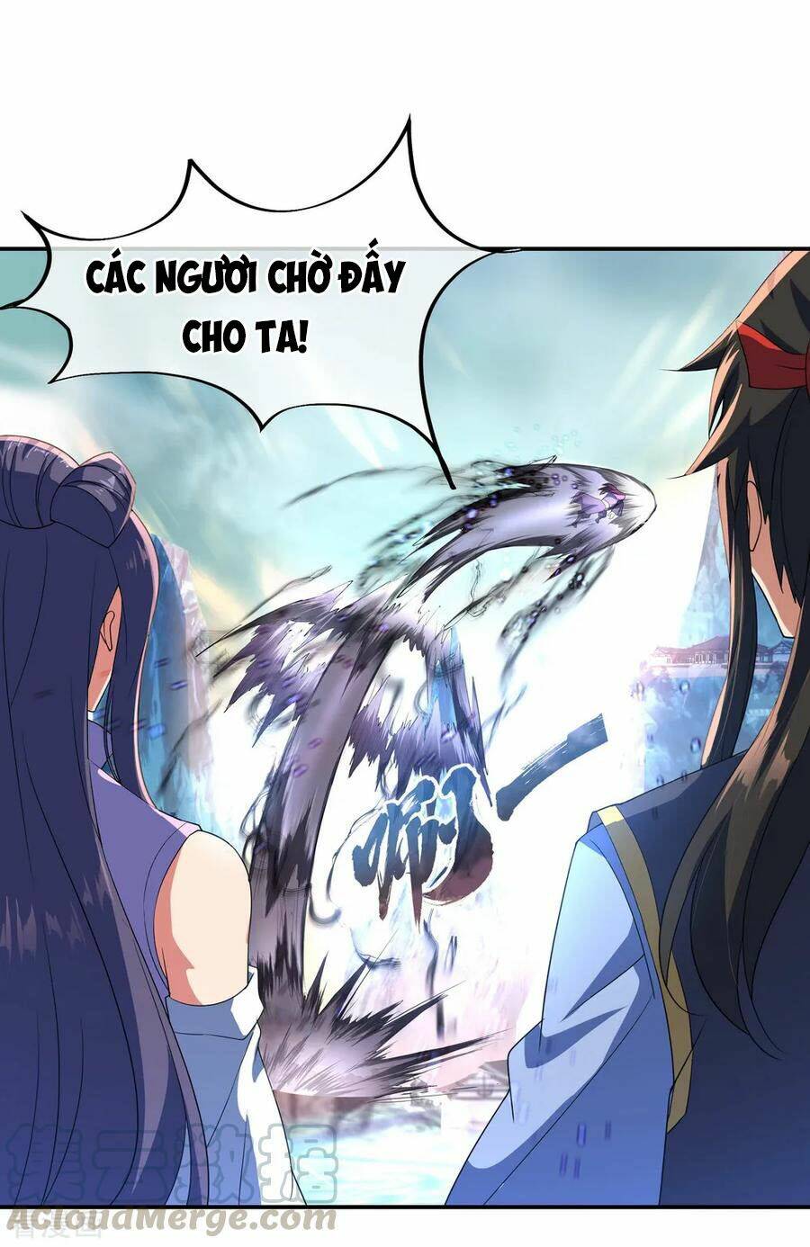 Chiến Hồn Tuyệt Thế Chapter 50 - Trang 2