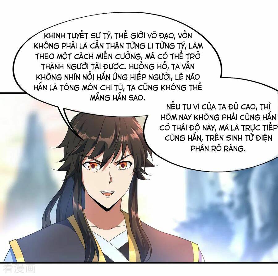 Chiến Hồn Tuyệt Thế Chapter 50 - Trang 2