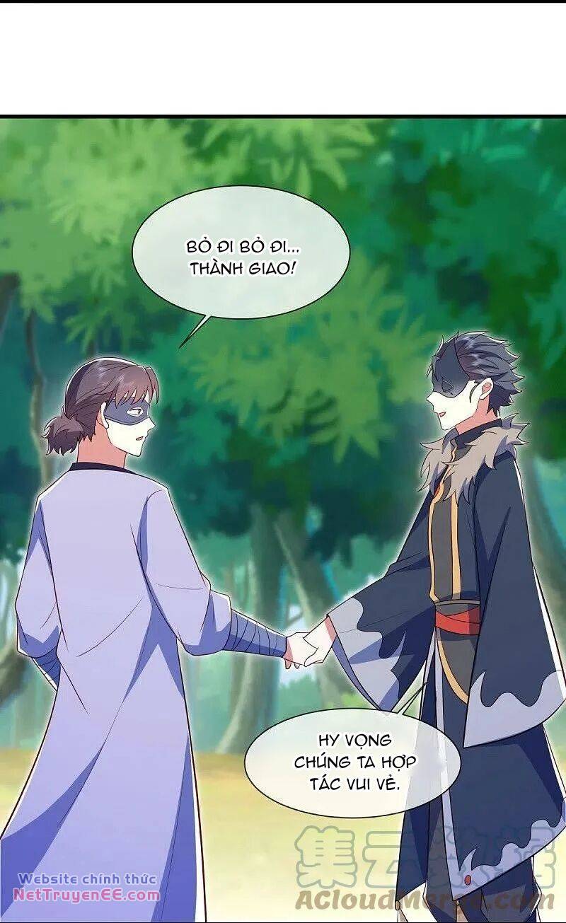 Chiến Hồn Tuyệt Thế Chapter 501 - Trang 2