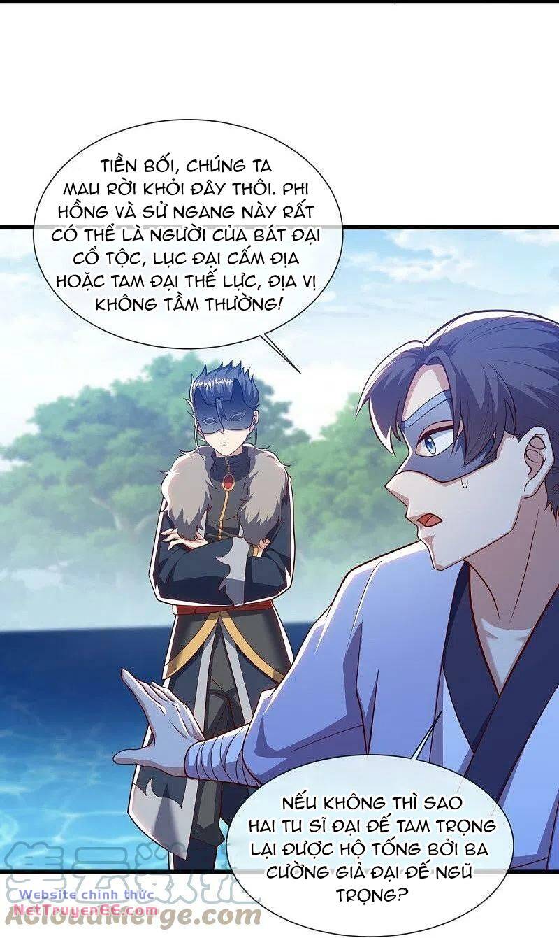Chiến Hồn Tuyệt Thế Chapter 501 - Trang 2