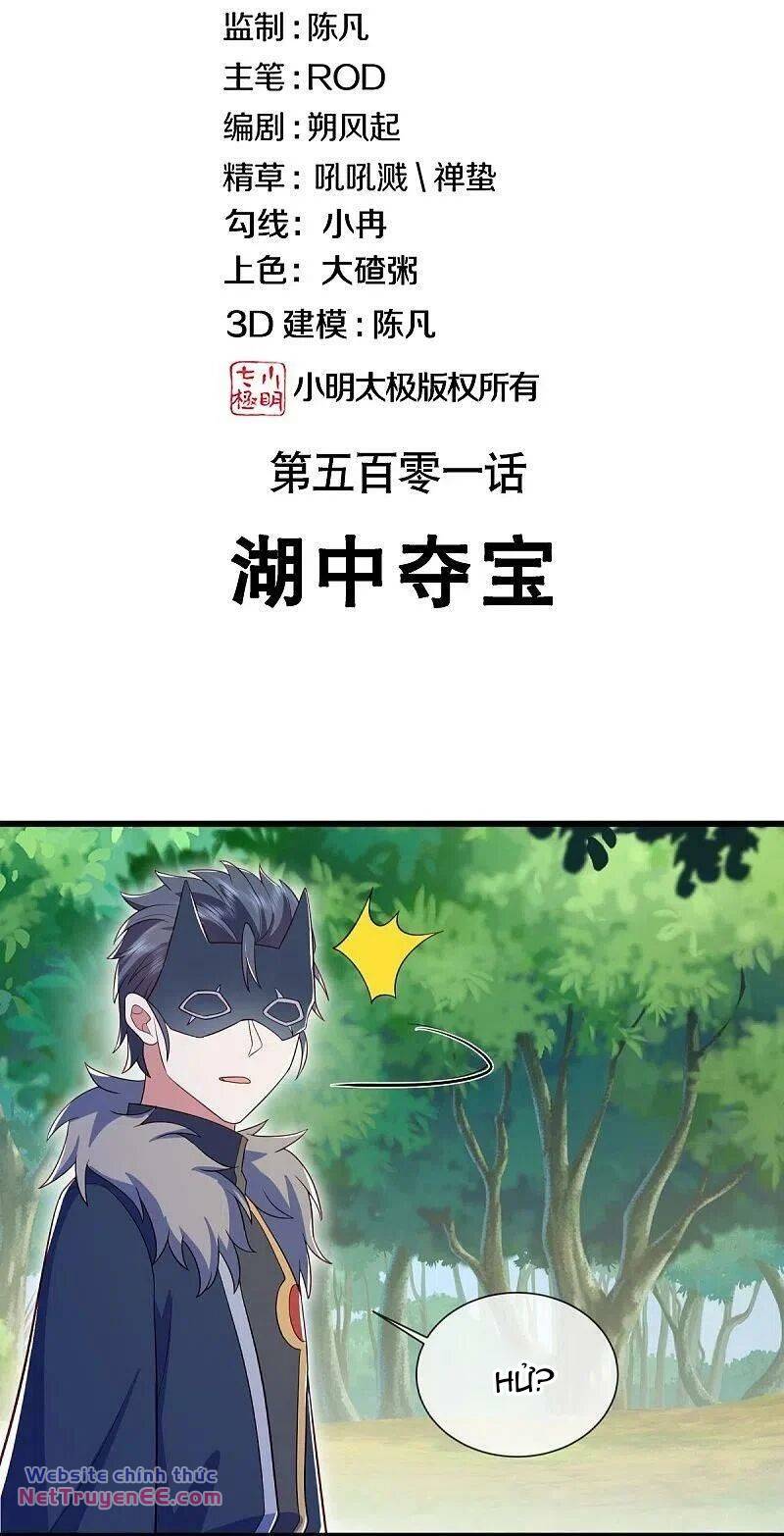 Chiến Hồn Tuyệt Thế Chapter 501 - Trang 2