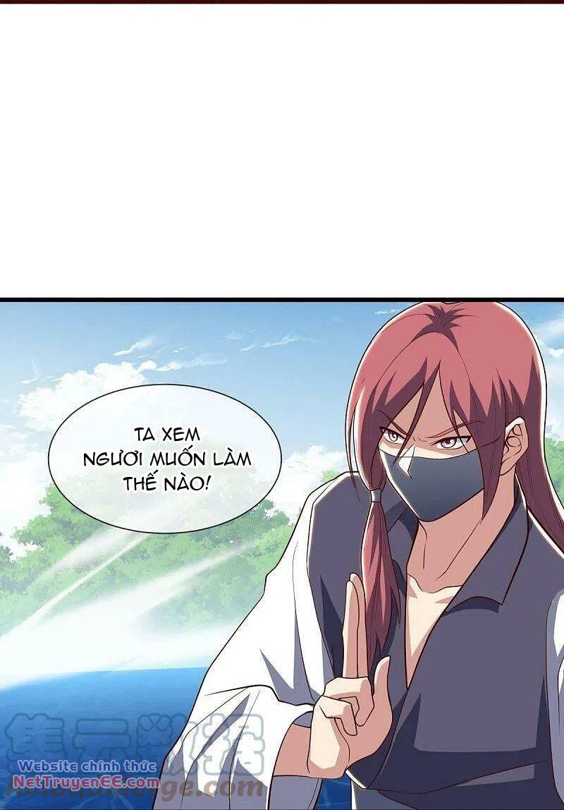 Chiến Hồn Tuyệt Thế Chapter 501 - Trang 2