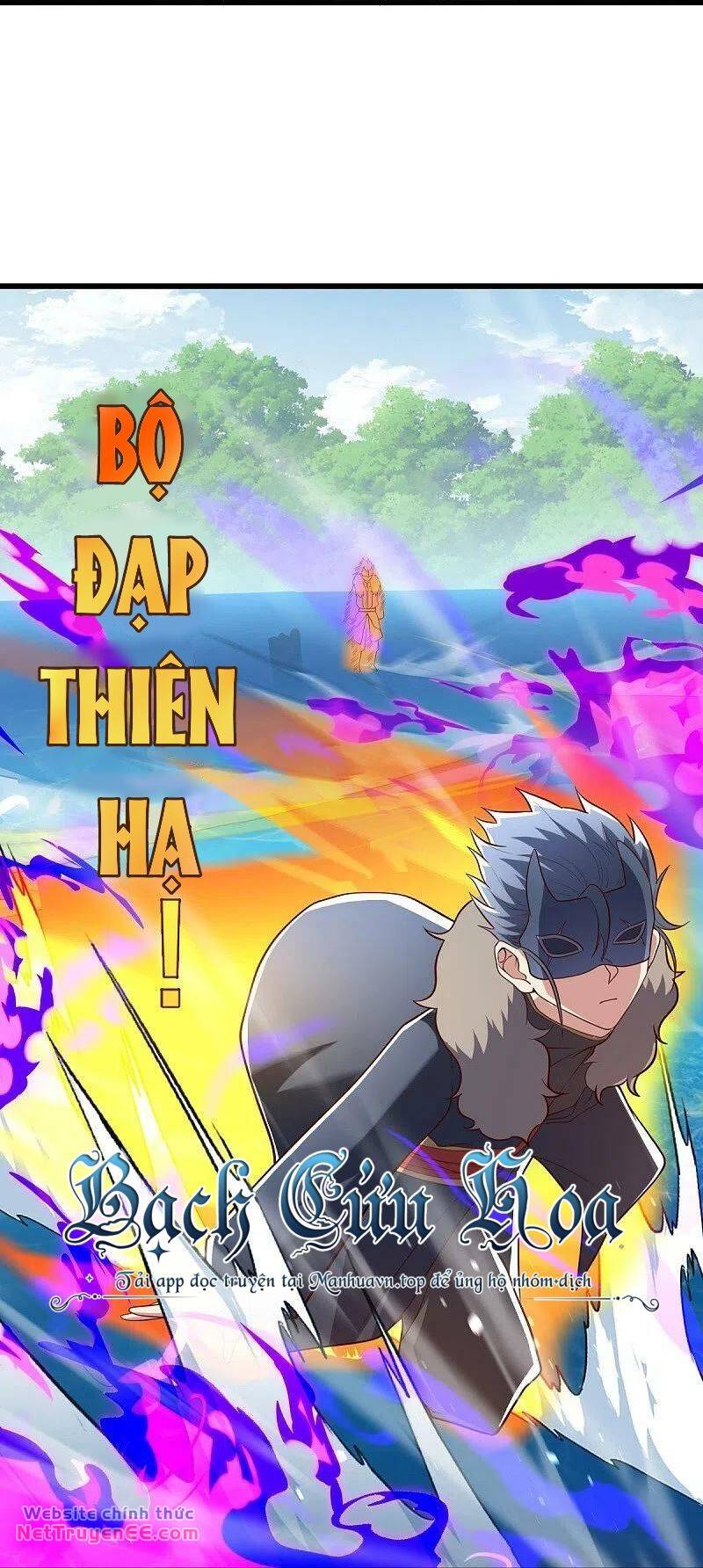 Chiến Hồn Tuyệt Thế Chapter 501 - Trang 2