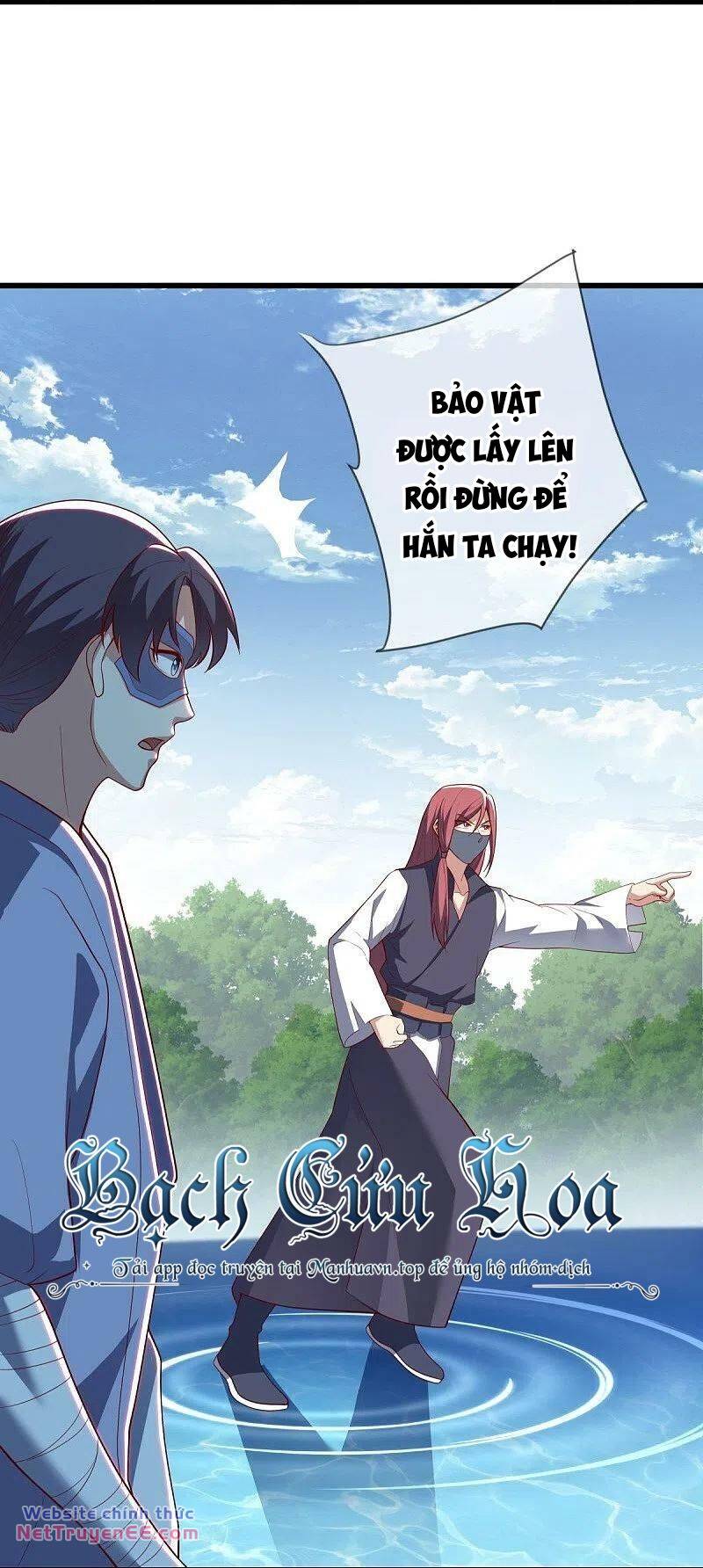 Chiến Hồn Tuyệt Thế Chapter 501 - Trang 2