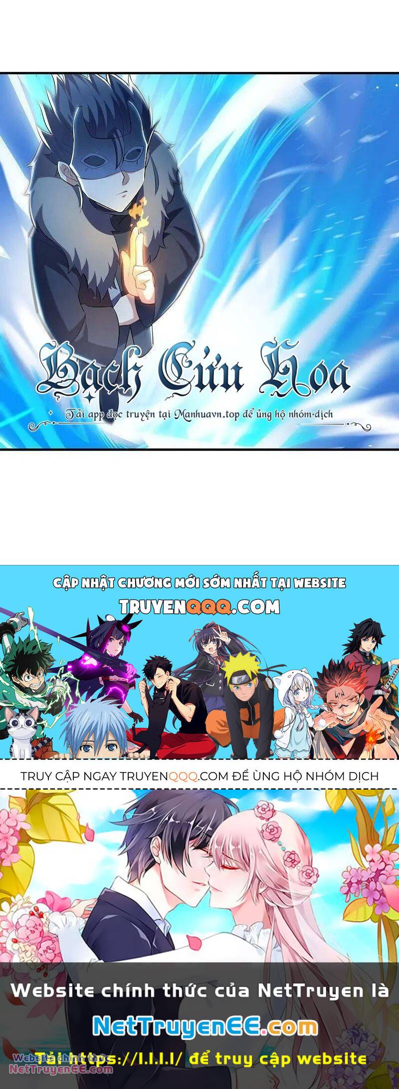 Chiến Hồn Tuyệt Thế Chapter 501 - Trang 2