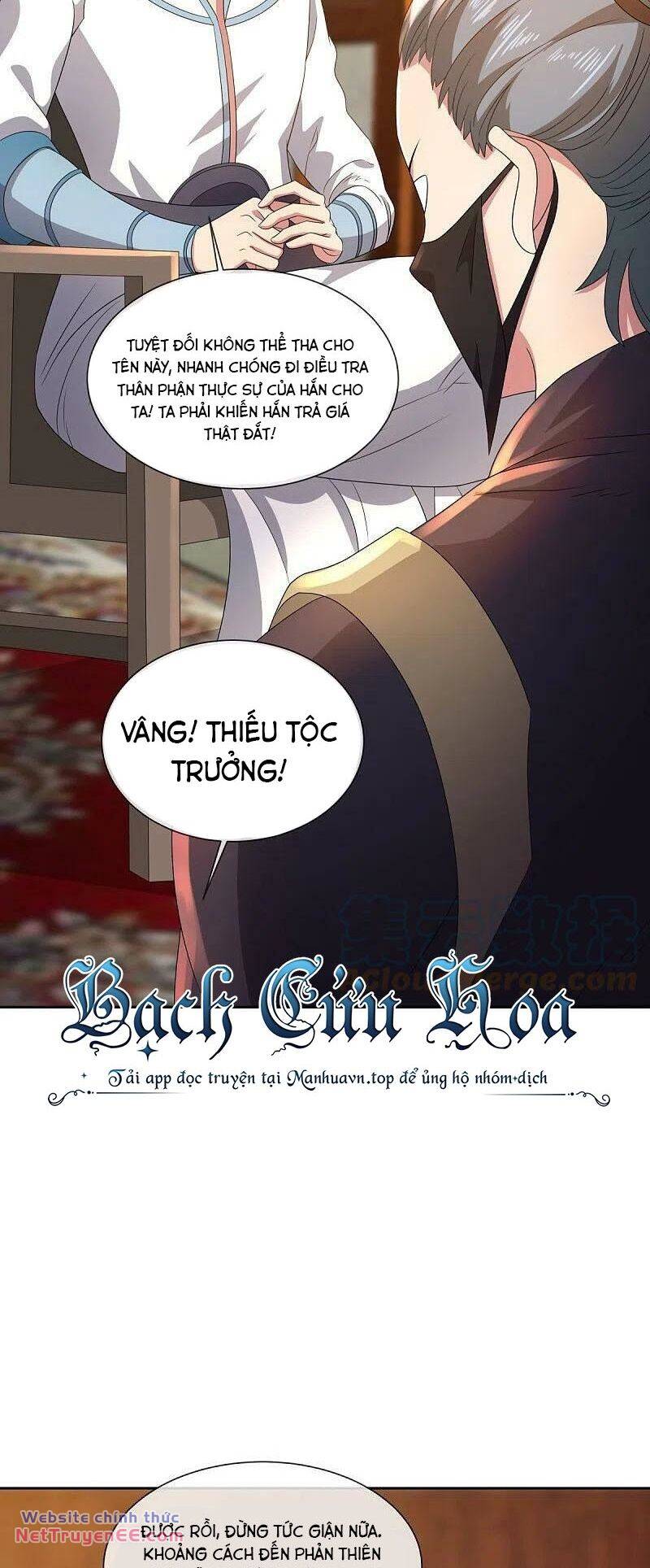 Chiến Hồn Tuyệt Thế Chapter 502 - Trang 2