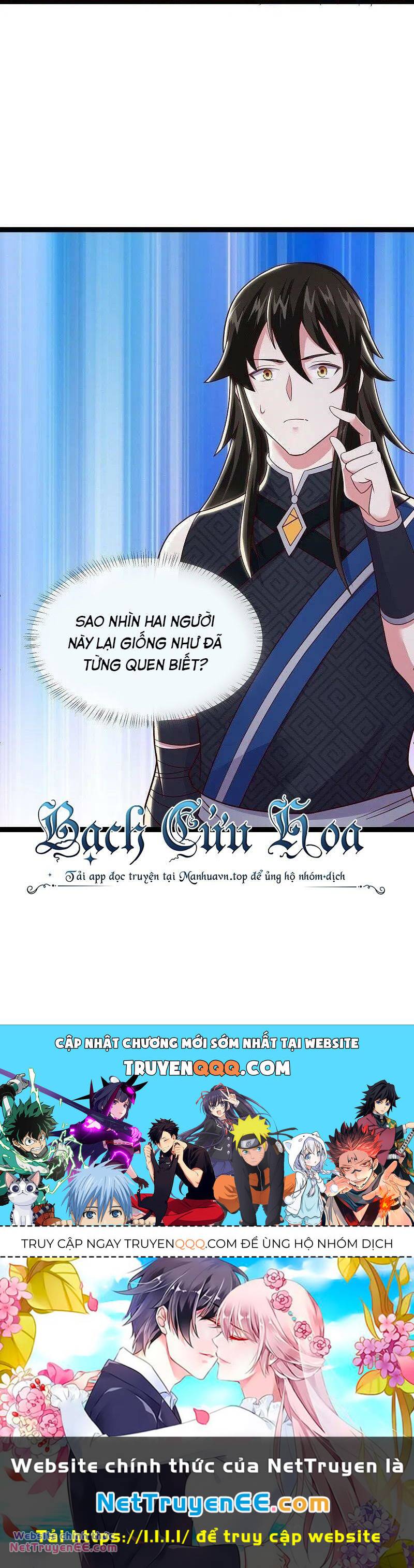 Chiến Hồn Tuyệt Thế Chapter 502 - Trang 2