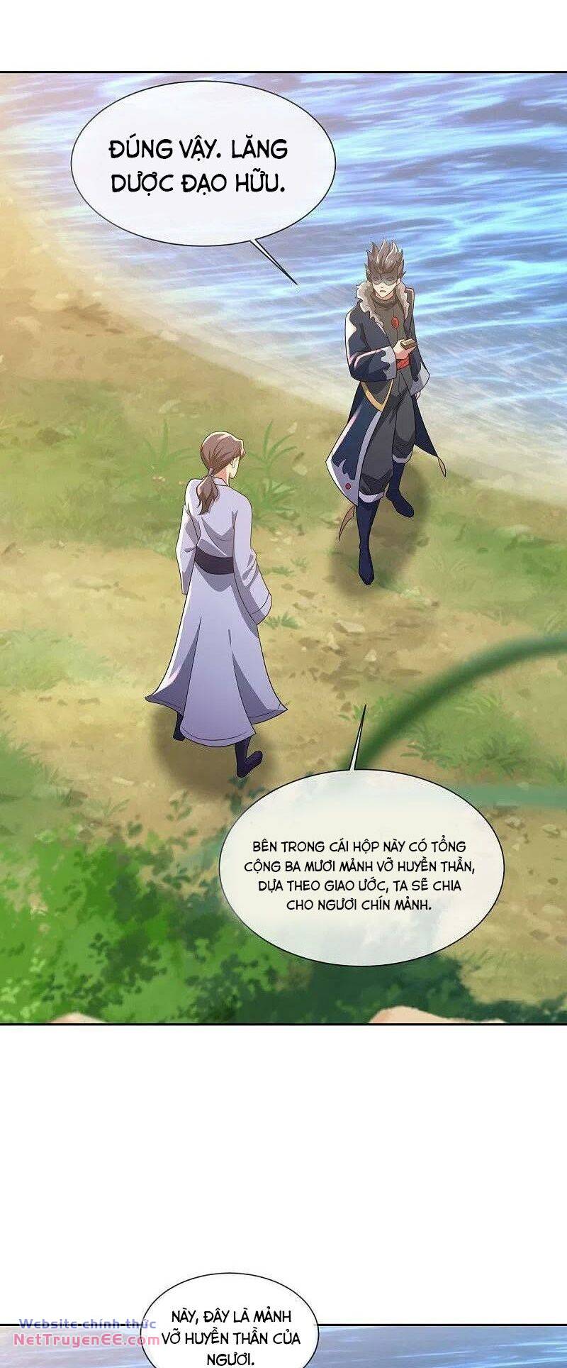 Chiến Hồn Tuyệt Thế Chapter 502 - Trang 2