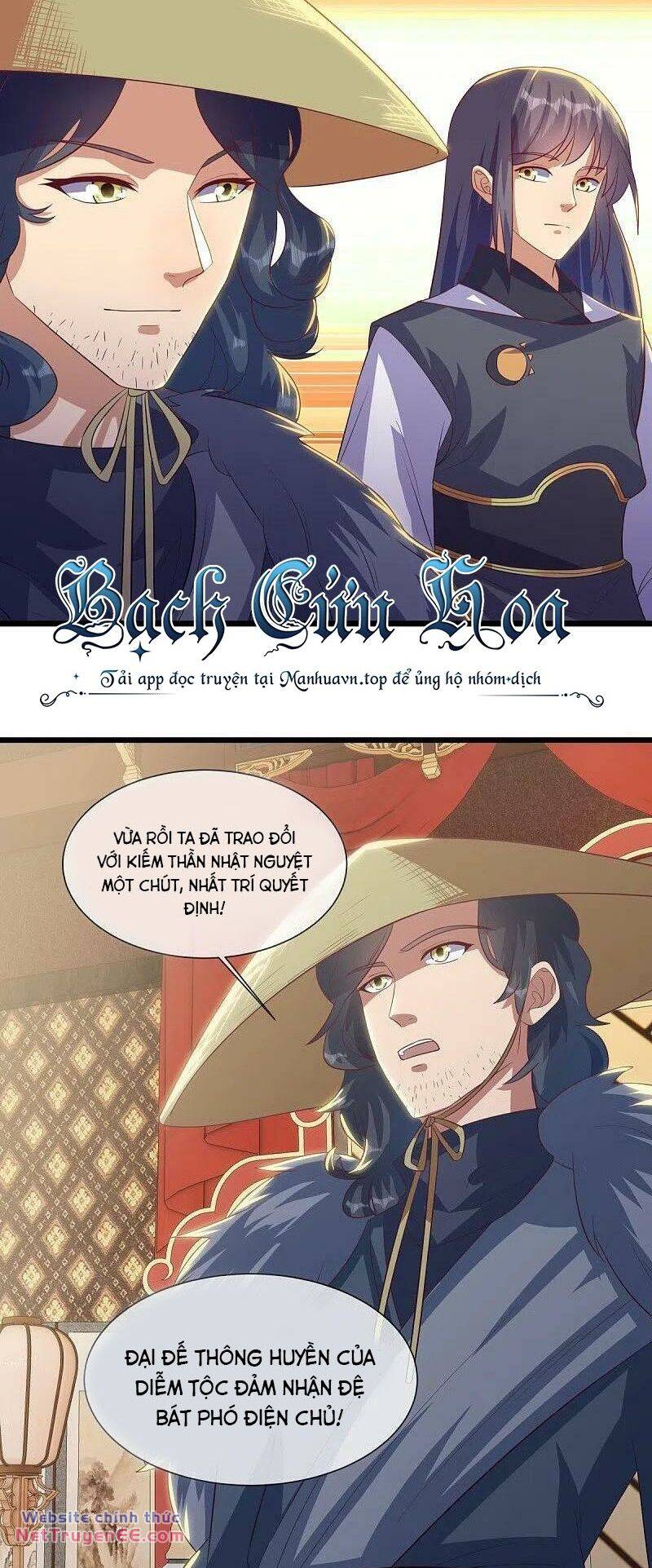 Chiến Hồn Tuyệt Thế Chapter 503 - Trang 2