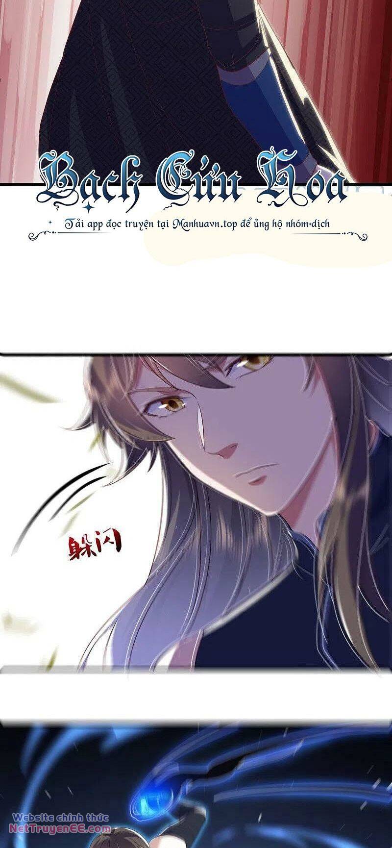 Chiến Hồn Tuyệt Thế Chapter 503 - Trang 2