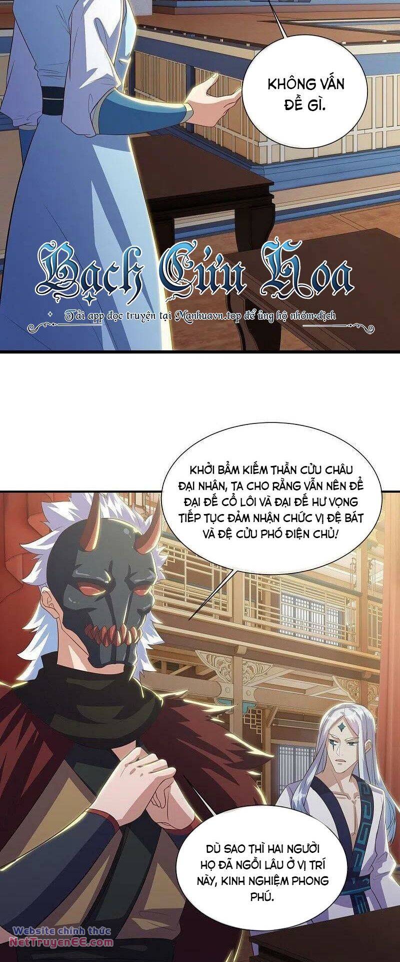 Chiến Hồn Tuyệt Thế Chapter 503 - Trang 2