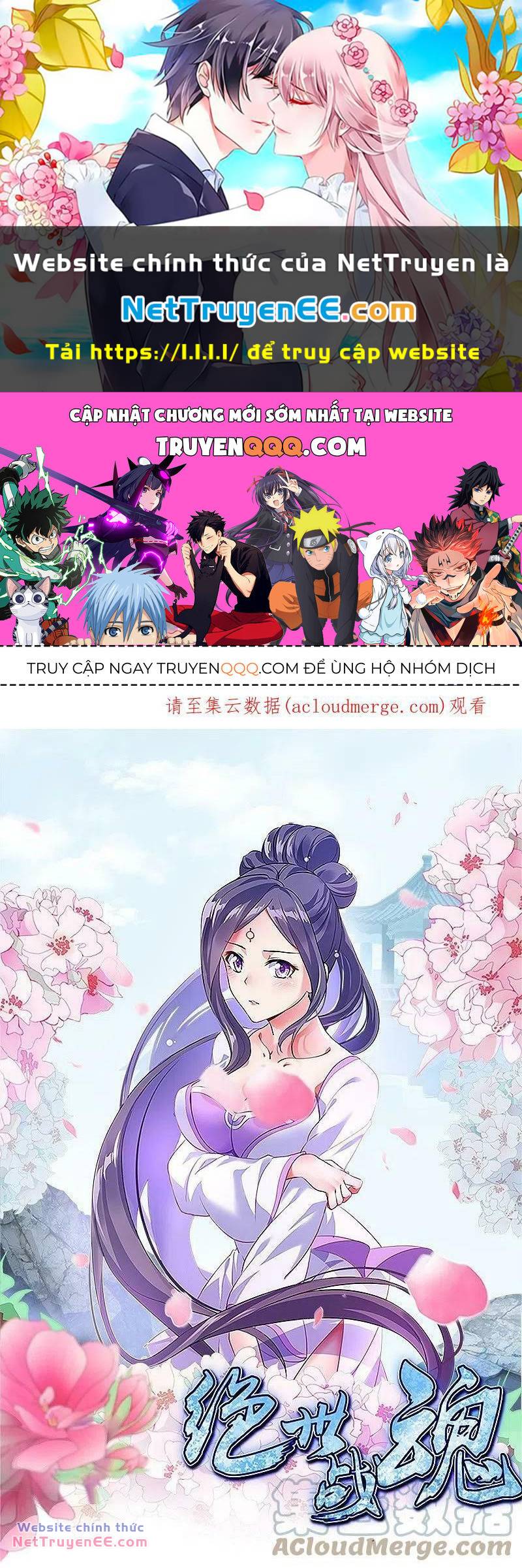 Chiến Hồn Tuyệt Thế Chapter 504 - Trang 2