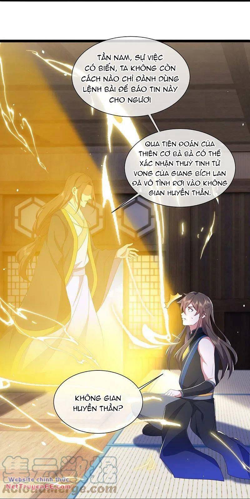 Chiến Hồn Tuyệt Thế Chapter 504 - Trang 2
