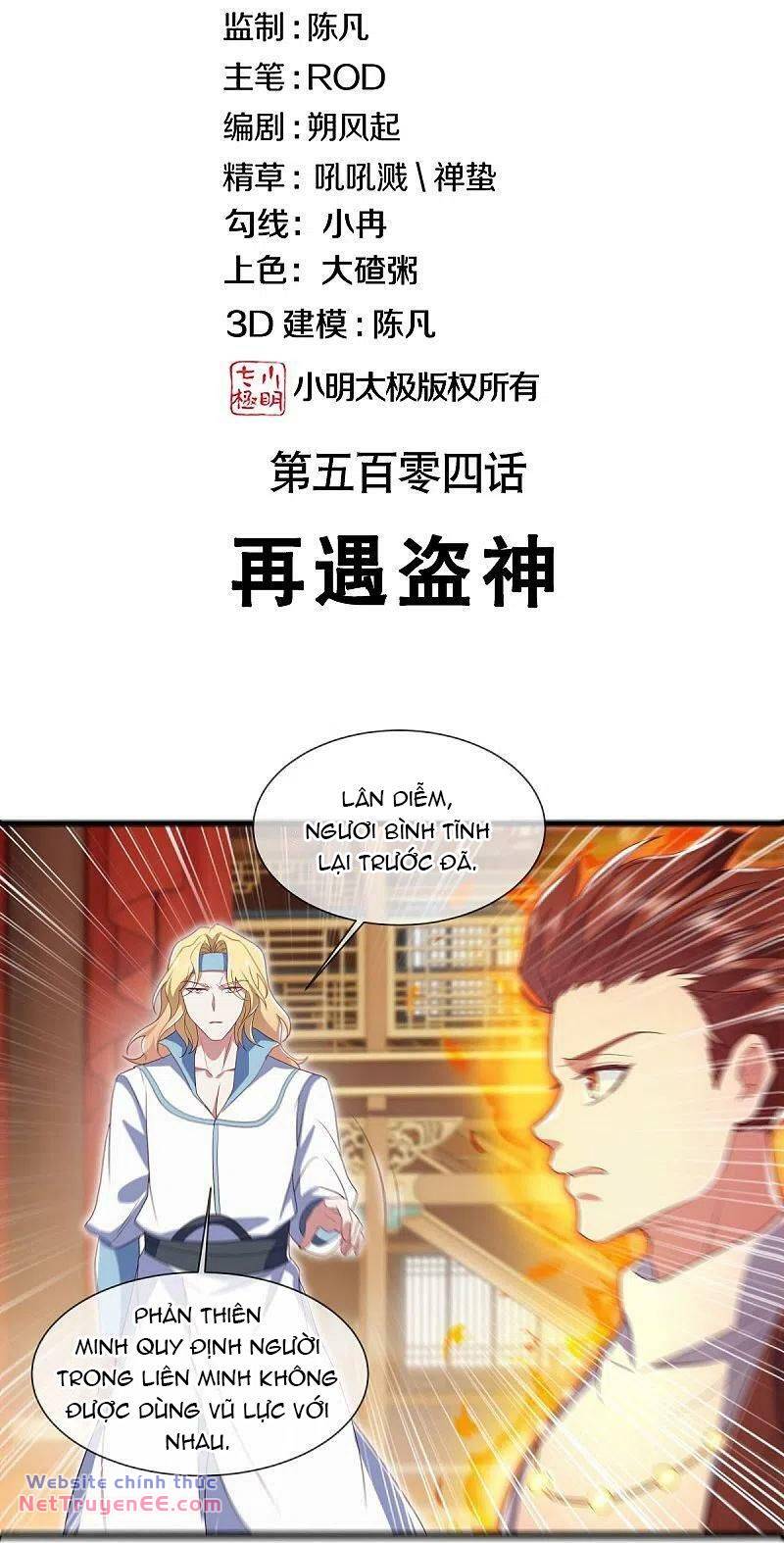 Chiến Hồn Tuyệt Thế Chapter 504 - Trang 2