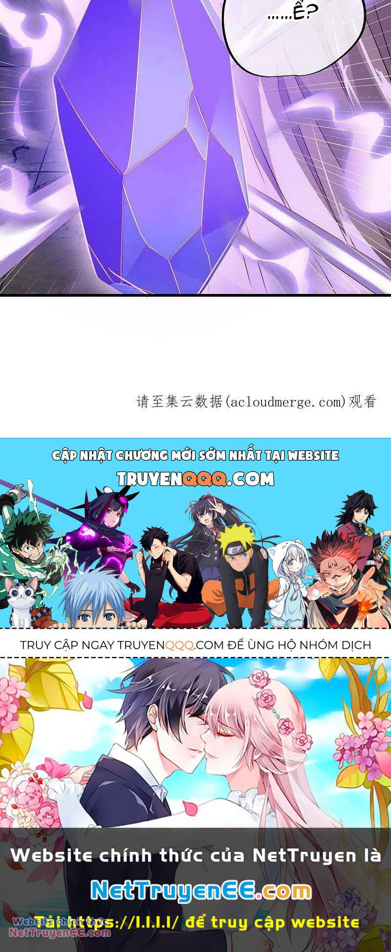 Chiến Hồn Tuyệt Thế Chapter 505 - Trang 2