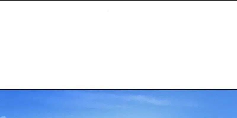 Chiến Hồn Tuyệt Thế Chapter 505 - Trang 2