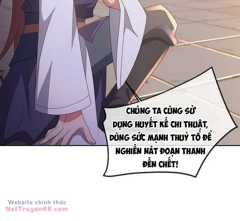 Chiến Hồn Tuyệt Thế Chapter 505 - Trang 2