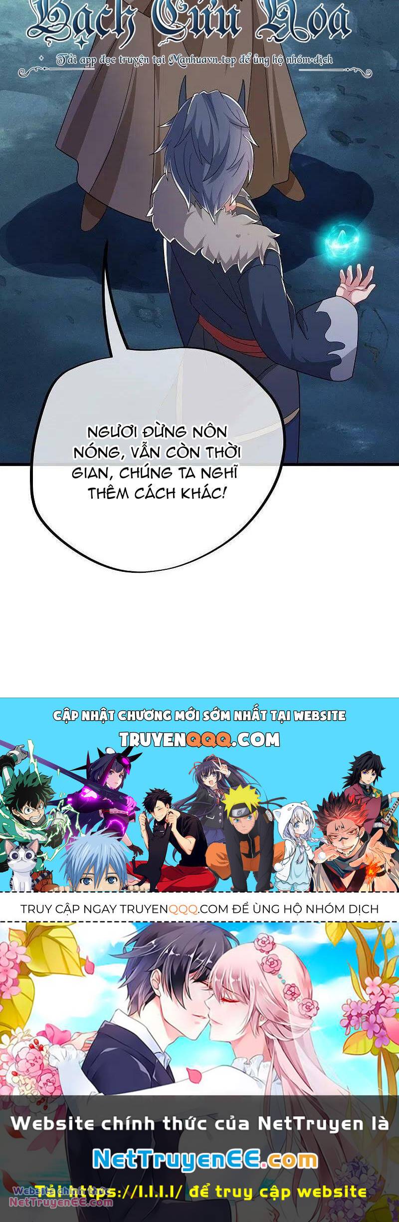 Chiến Hồn Tuyệt Thế Chapter 506 - Trang 2