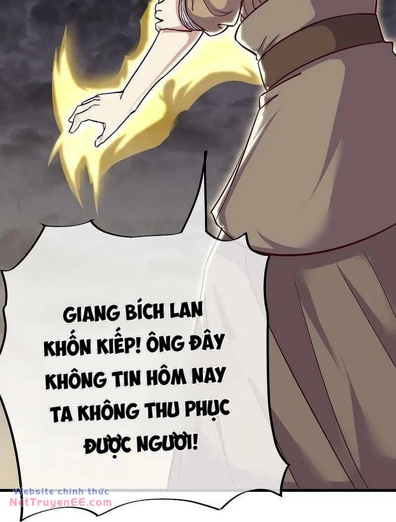 Chiến Hồn Tuyệt Thế Chapter 506 - Trang 2