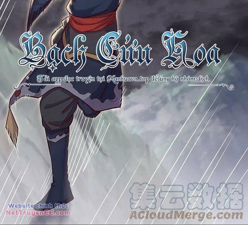 Chiến Hồn Tuyệt Thế Chapter 506 - Trang 2