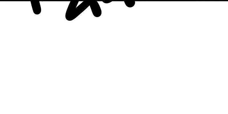 Chiến Hồn Tuyệt Thế Chapter 506 - Trang 2