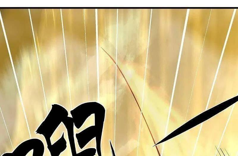 Chiến Hồn Tuyệt Thế Chapter 506 - Trang 2