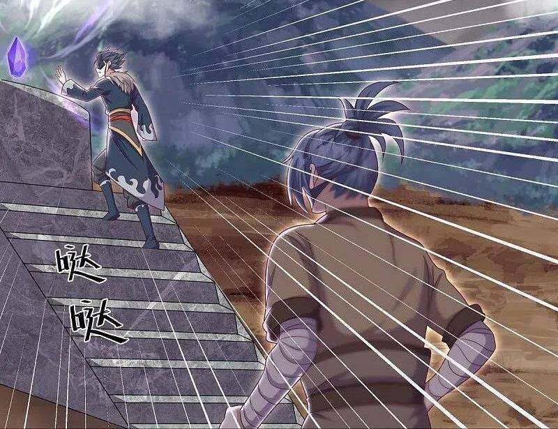 Chiến Hồn Tuyệt Thế Chapter 506 - Trang 2