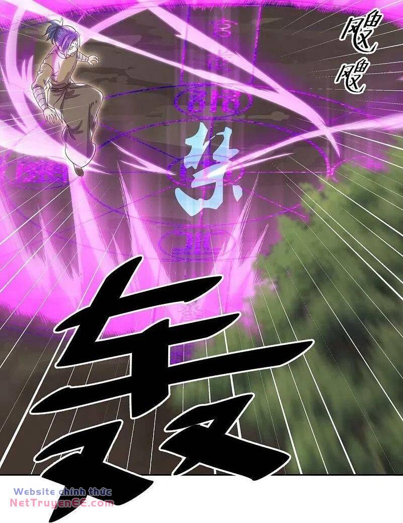 Chiến Hồn Tuyệt Thế Chapter 506 - Trang 2