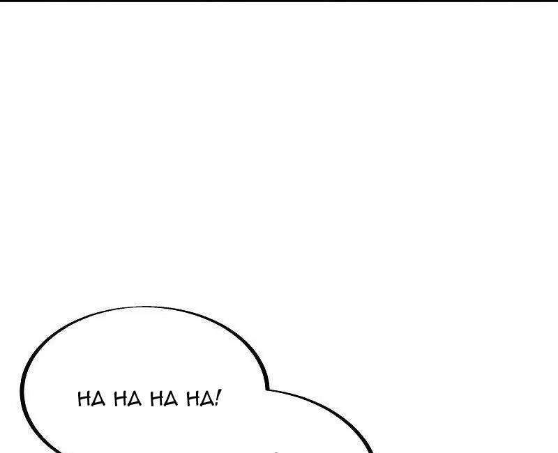 Chiến Hồn Tuyệt Thế Chapter 506 - Trang 2