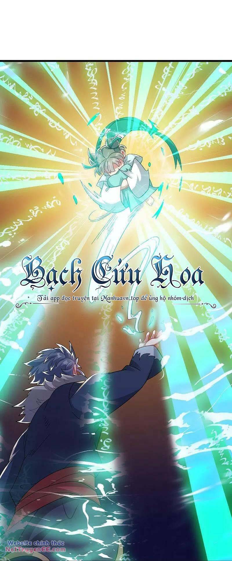 Chiến Hồn Tuyệt Thế Chapter 507 - Trang 2