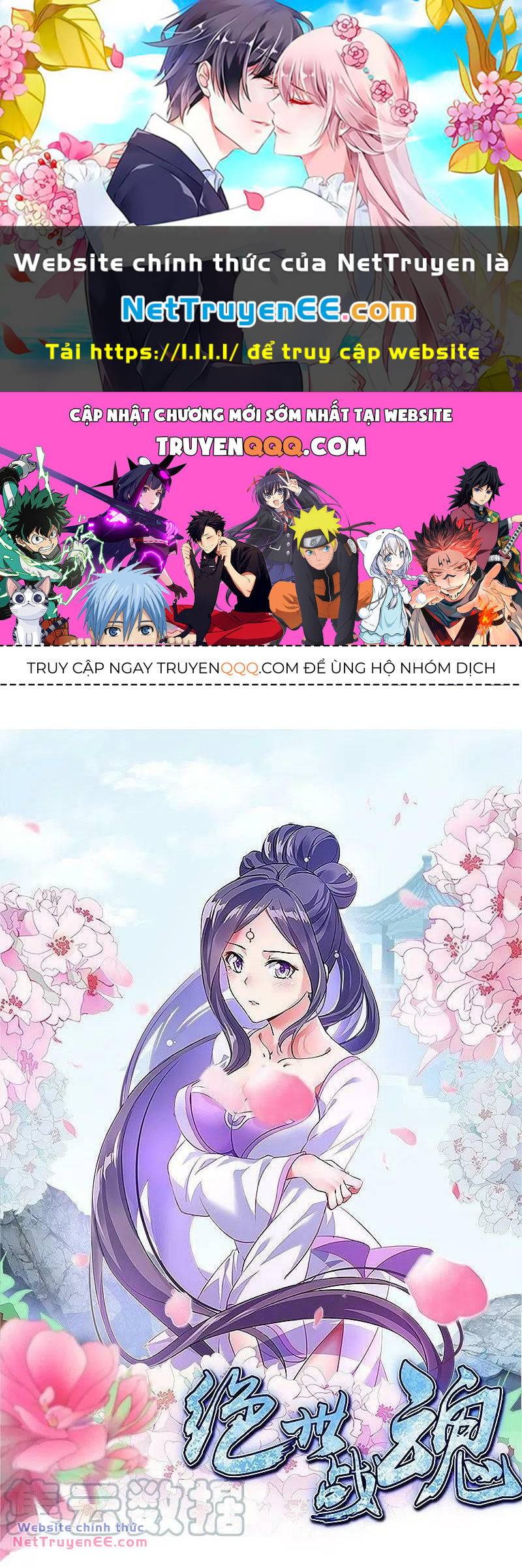 Chiến Hồn Tuyệt Thế Chapter 508 - Trang 2