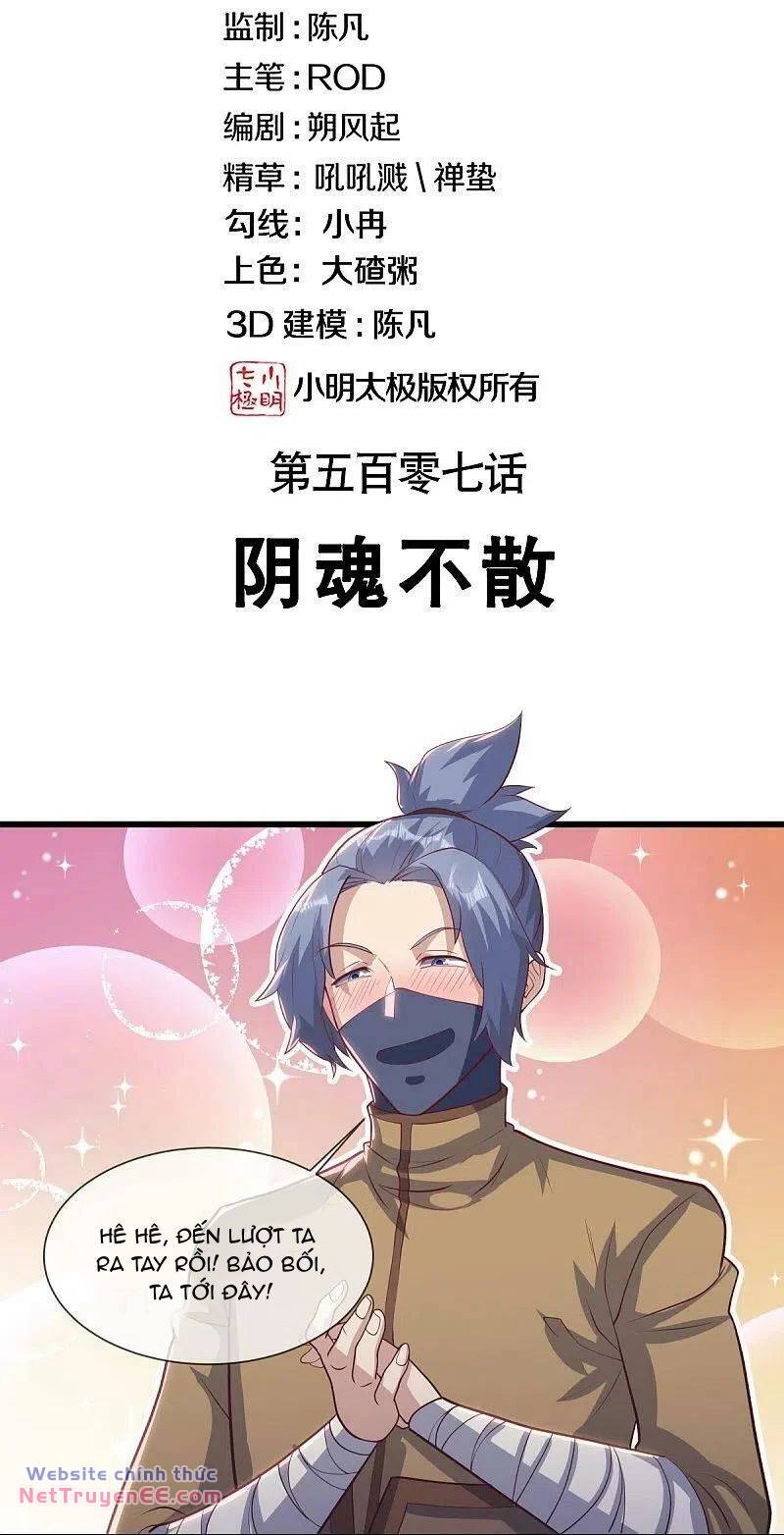 Chiến Hồn Tuyệt Thế Chapter 508 - Trang 2