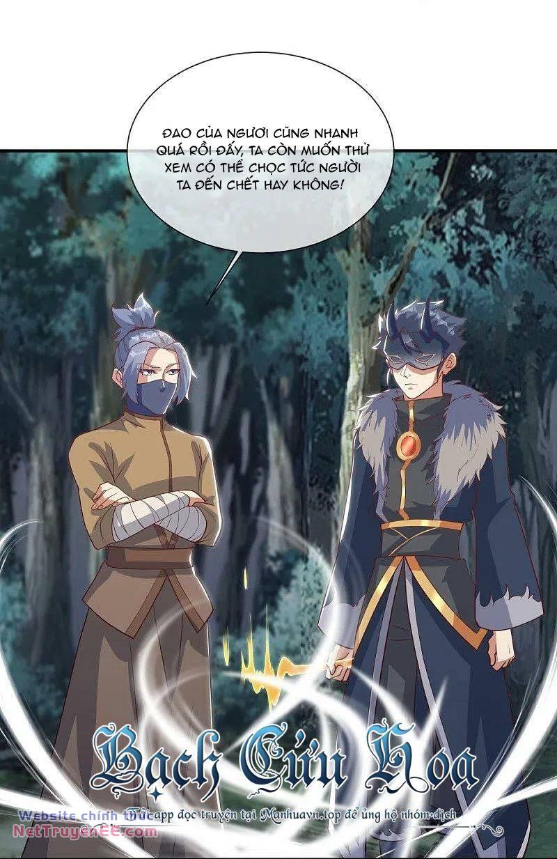 Chiến Hồn Tuyệt Thế Chapter 508 - Trang 2