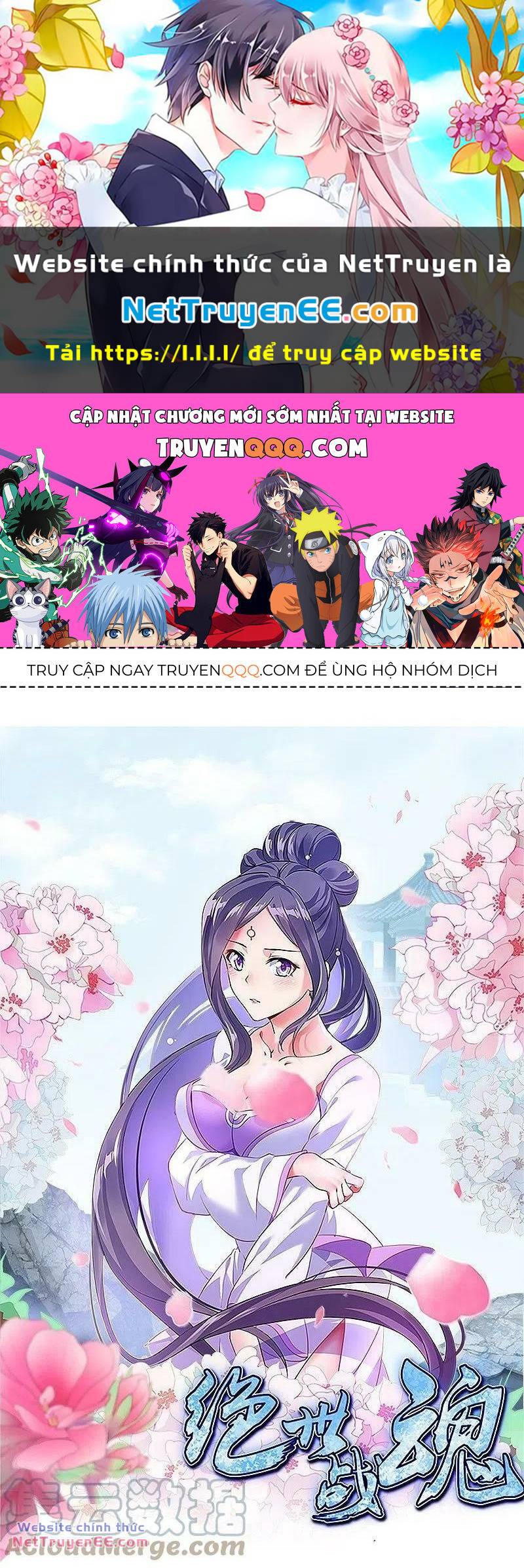 Chiến Hồn Tuyệt Thế Chapter 509 - Trang 2