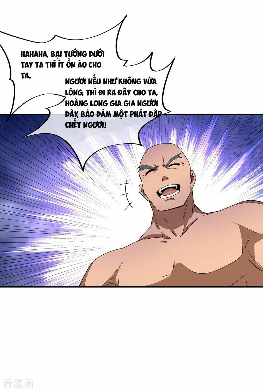 Chiến Hồn Tuyệt Thế Chapter 51 - Trang 2